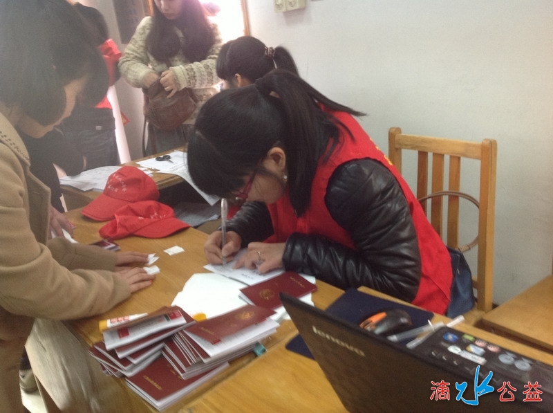 照片20130203 098.jpg