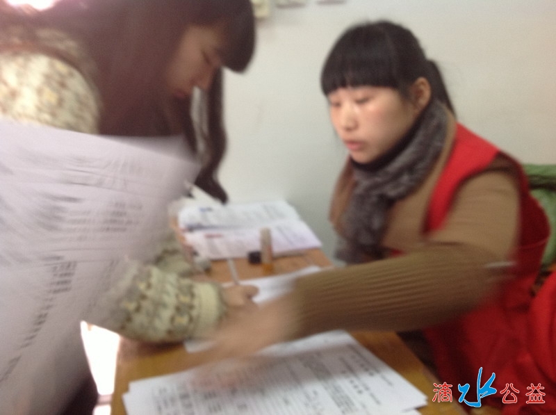 照片20130203 099.jpg