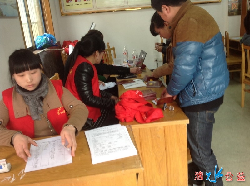 照片20130203 112.jpg