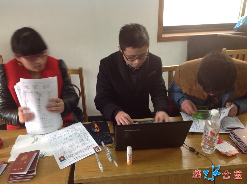 照片20130203 155.jpg
