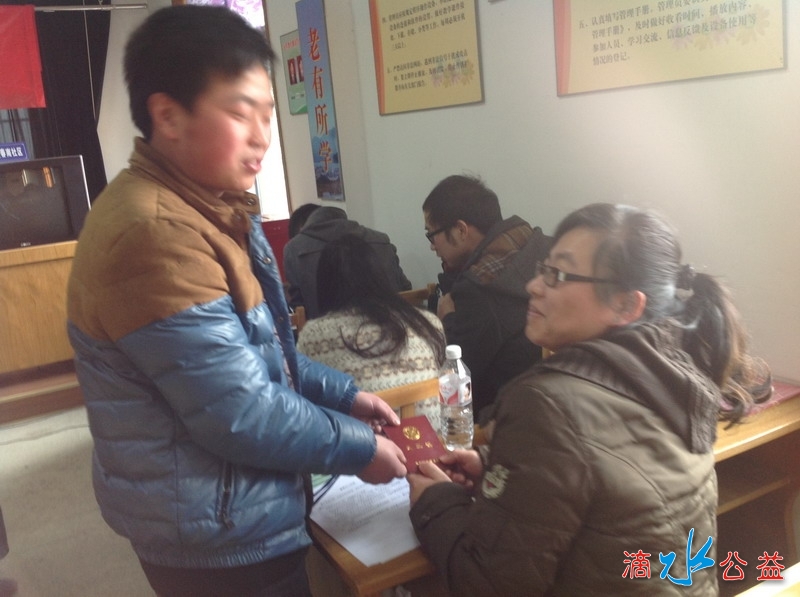 照片20130203 219.jpg
