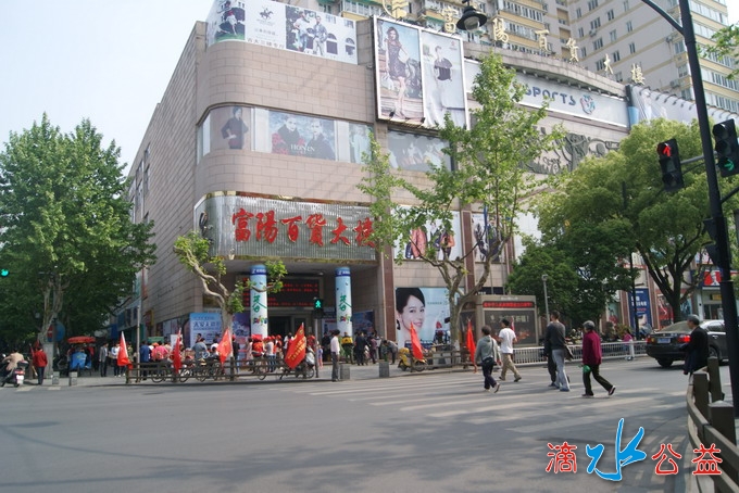 DSC02430.JPG