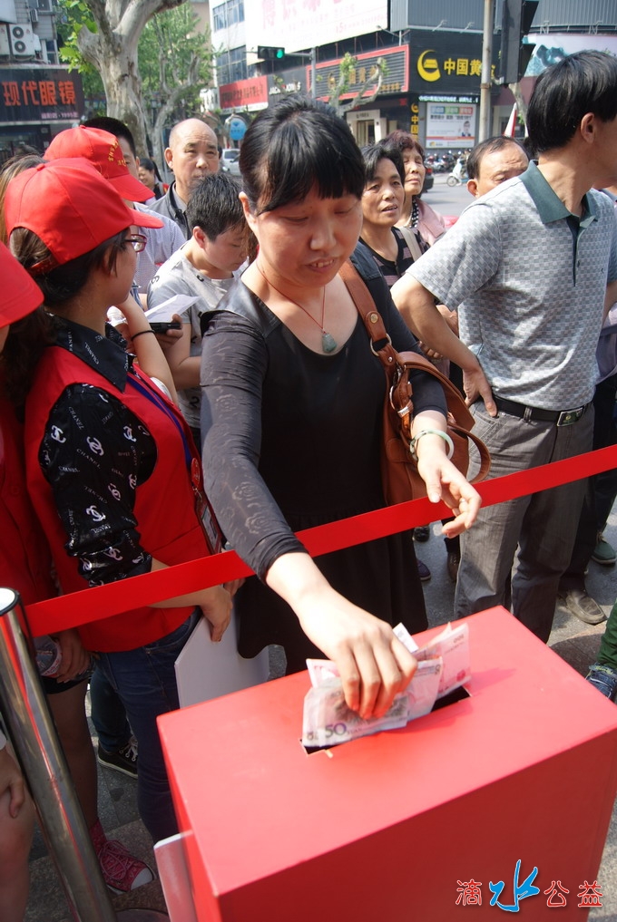 DSC02454.JPG