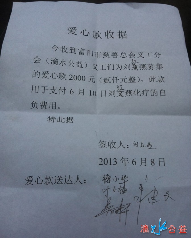 QQ图片20130609062850.jpg