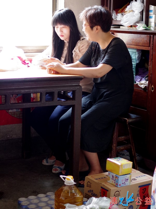 IMGP6355.JPG