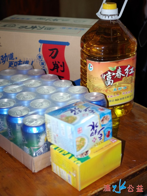 IMGP6357.JPG