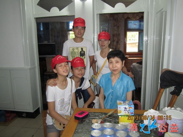 IMG_1126.JPG
