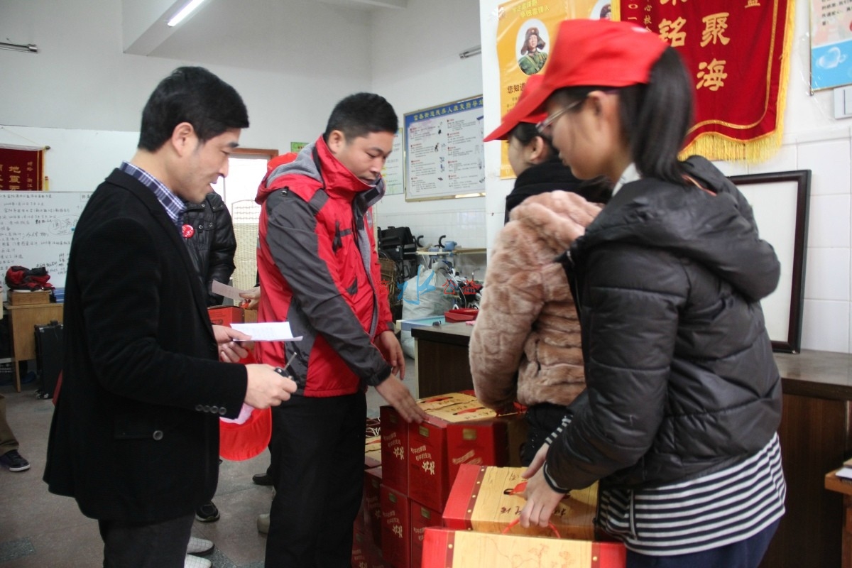 QQ图片20140203125539.jpg