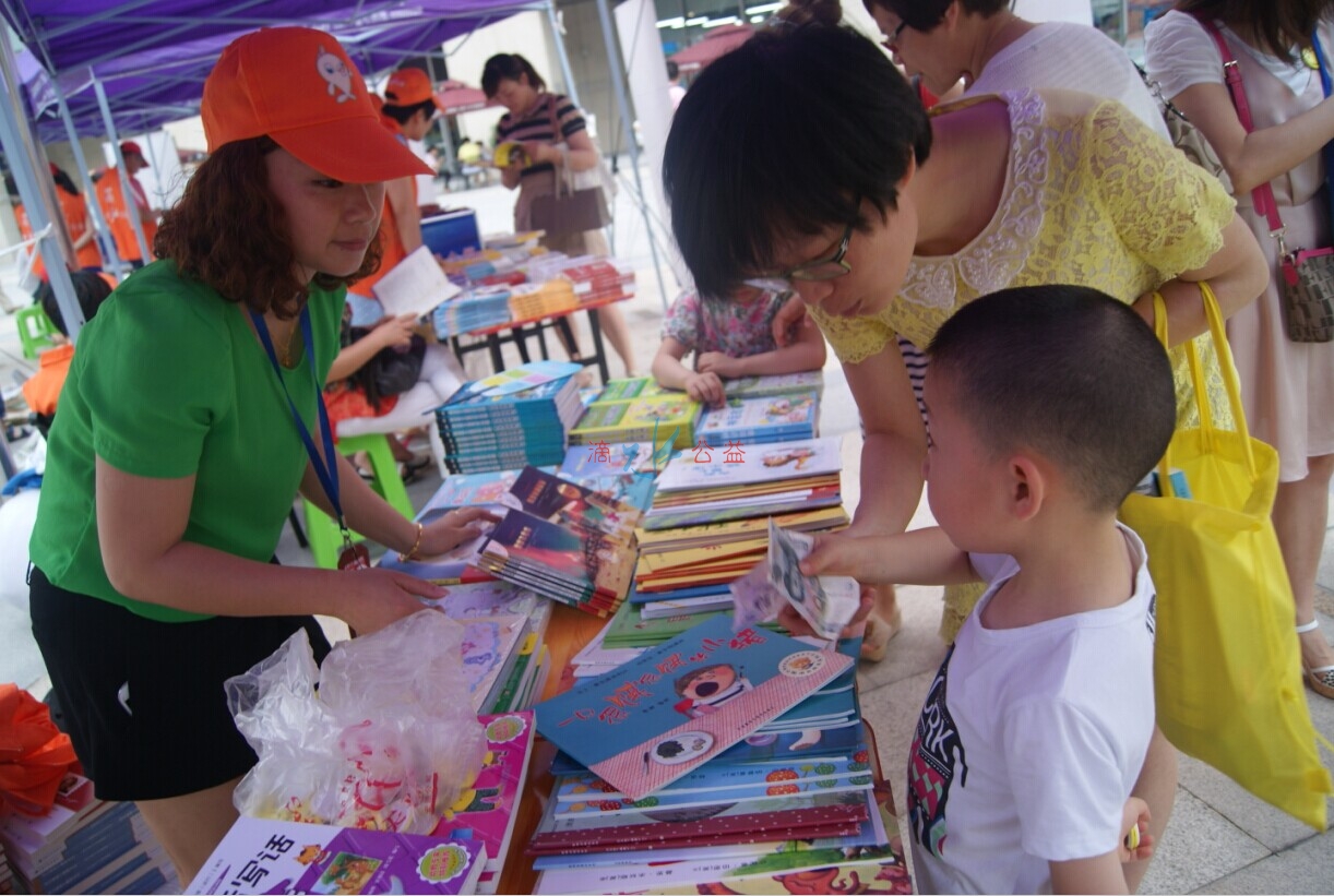 QQ图片20140531163048.jpg