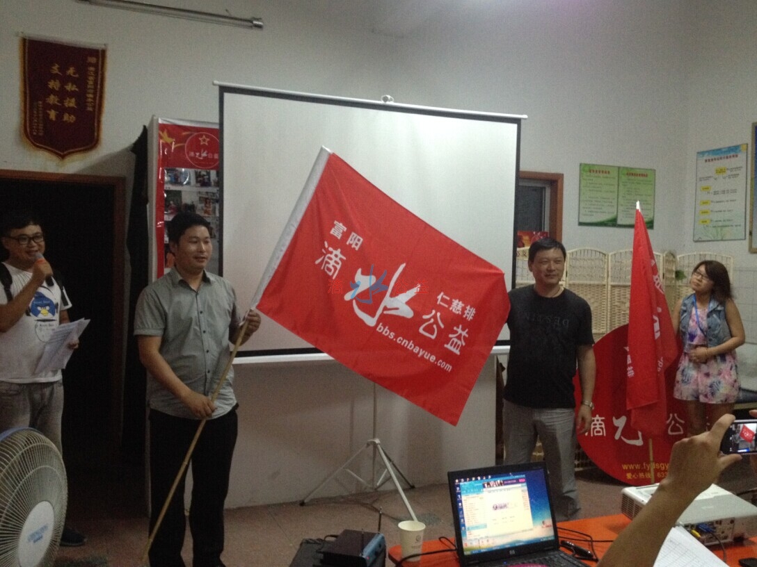 QQ图片20140531164505.jpg