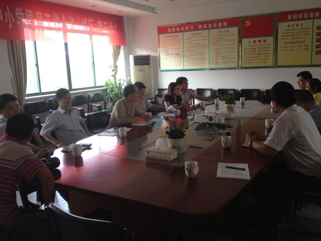 QQ图片20140605121705.jpg