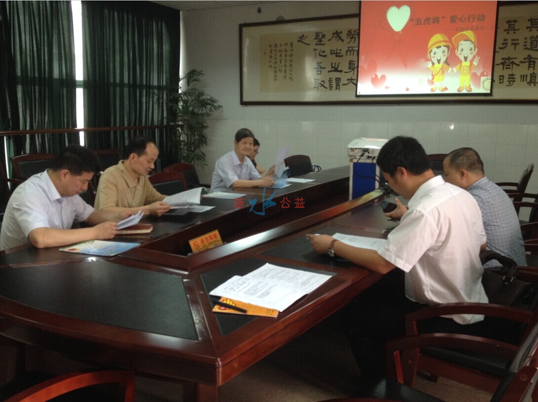 QQ图片20140605122439.jpg