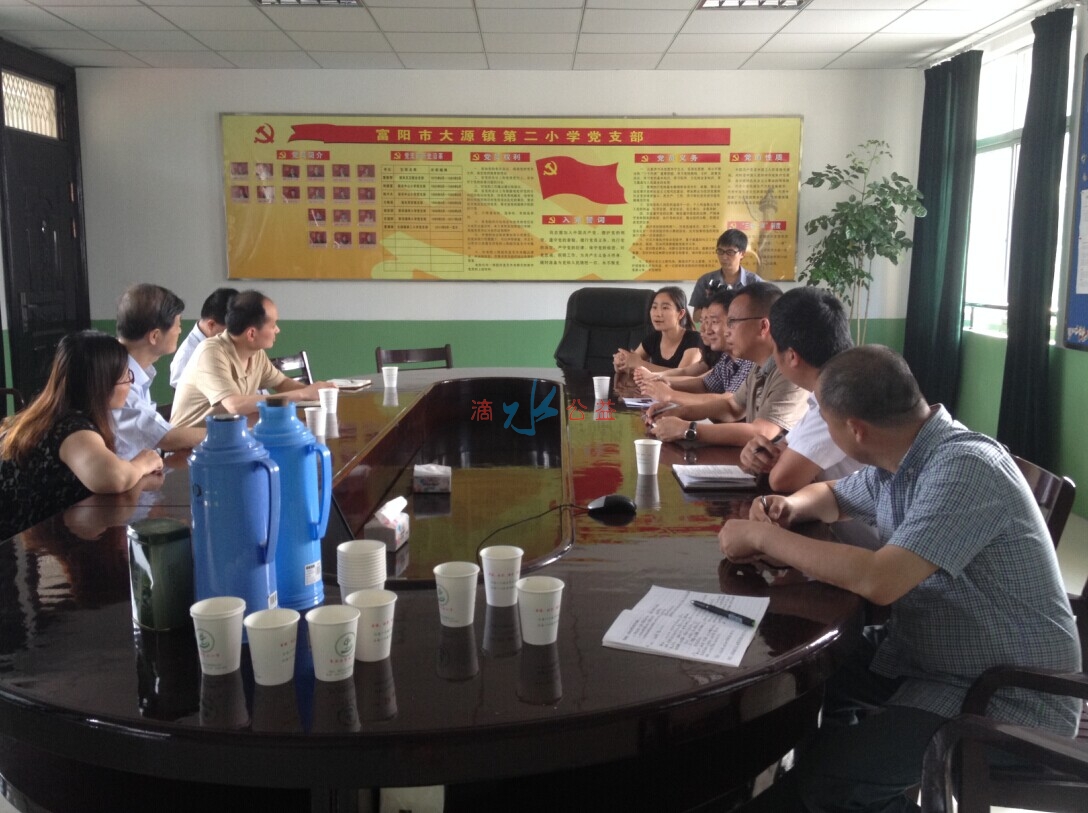 QQ图片20140605122701.jpg