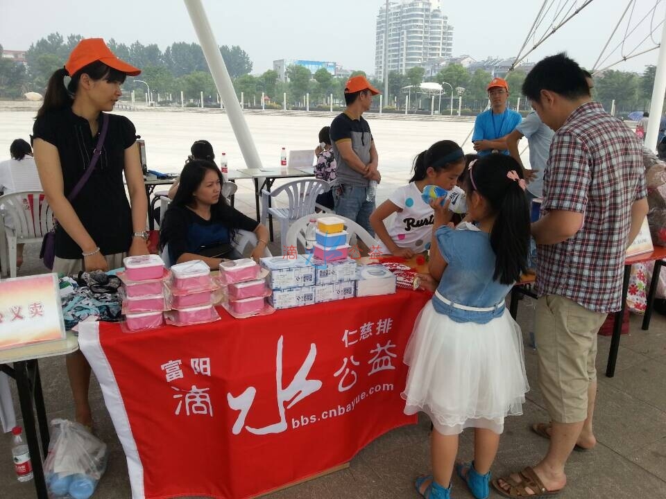QQ图片20140607113136.jpg