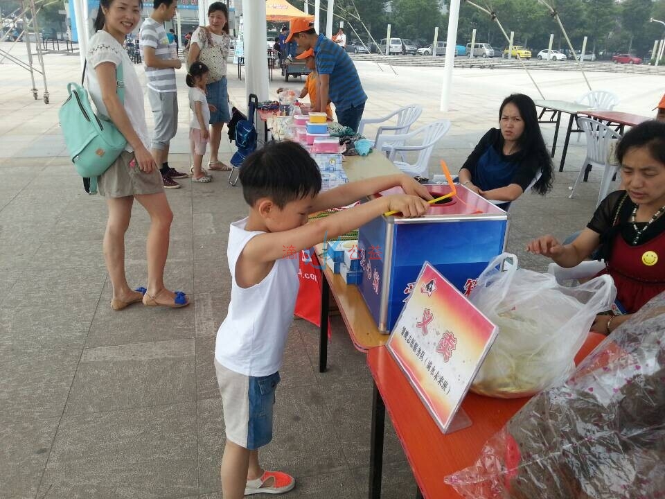 QQ图片20140607113144.jpg