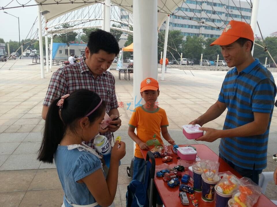 QQ图片20140607113151.jpg
