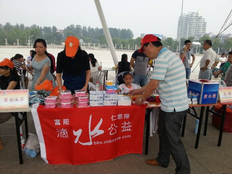 QQ图片20140607113157.jpg