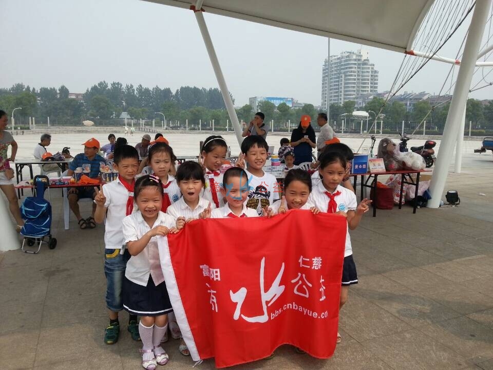 QQ图片20140607113200.jpg