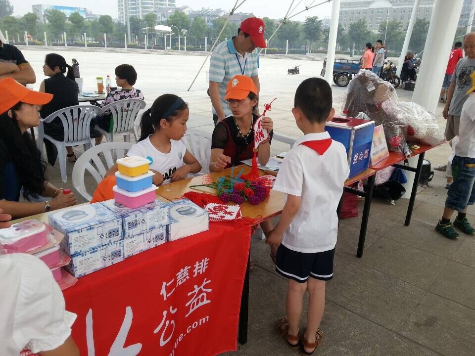 QQ图片20140607113206.jpg