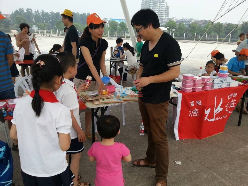 QQ图片20140607113209.jpg