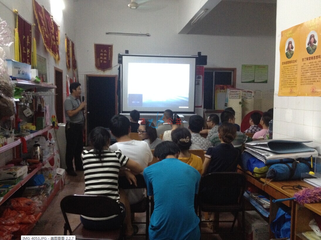 QQ图片20140614162518.jpg