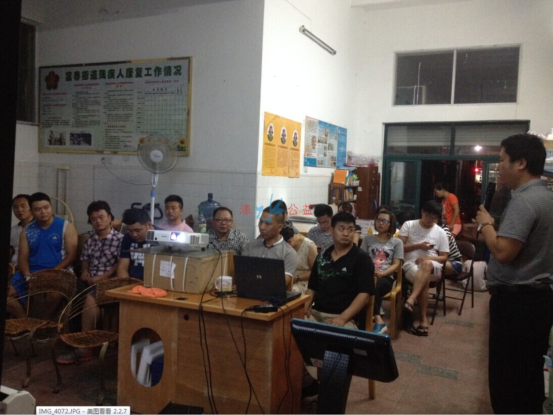 QQ图片20140614162539.jpg