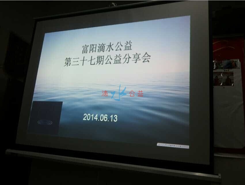 QQ图片20140614162606.jpg
