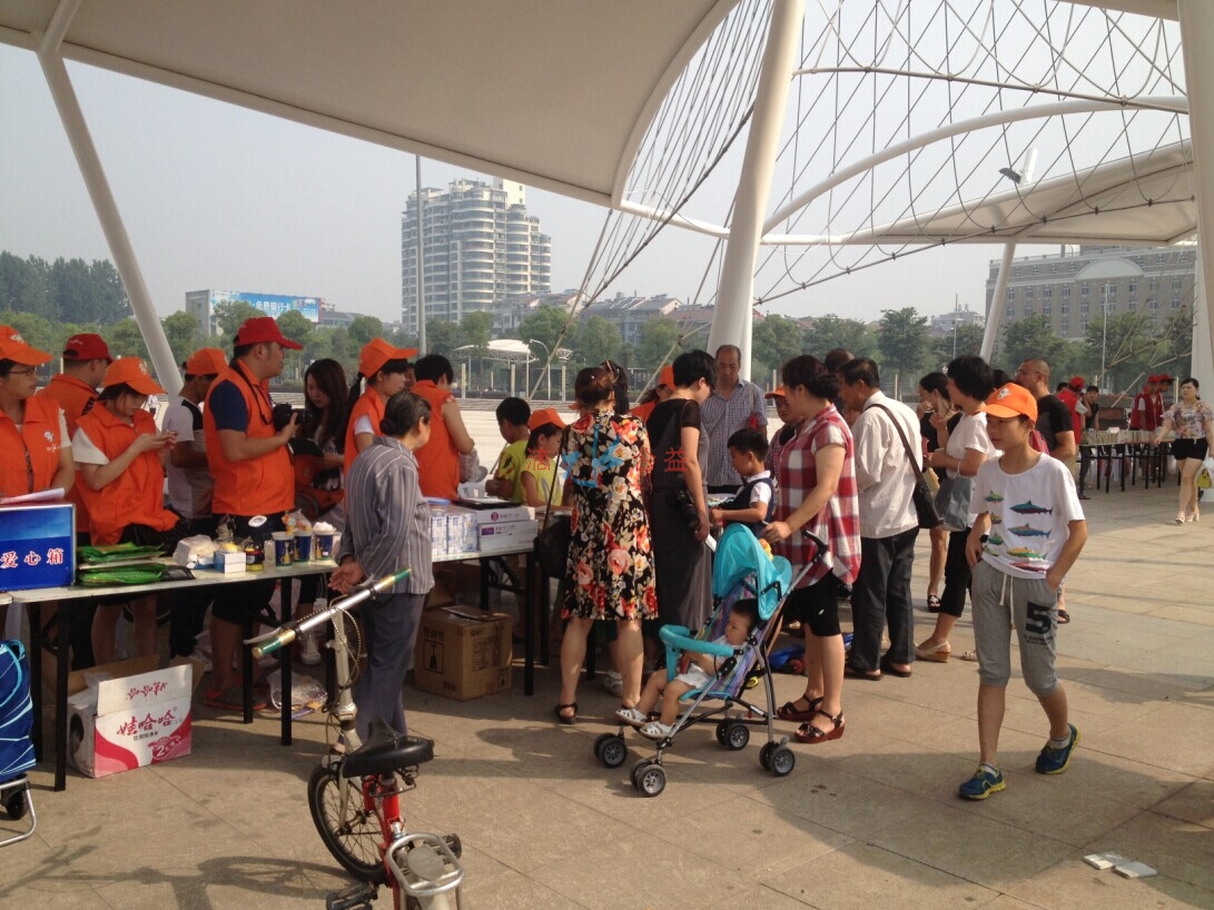 QQ图片20140614163221.jpg