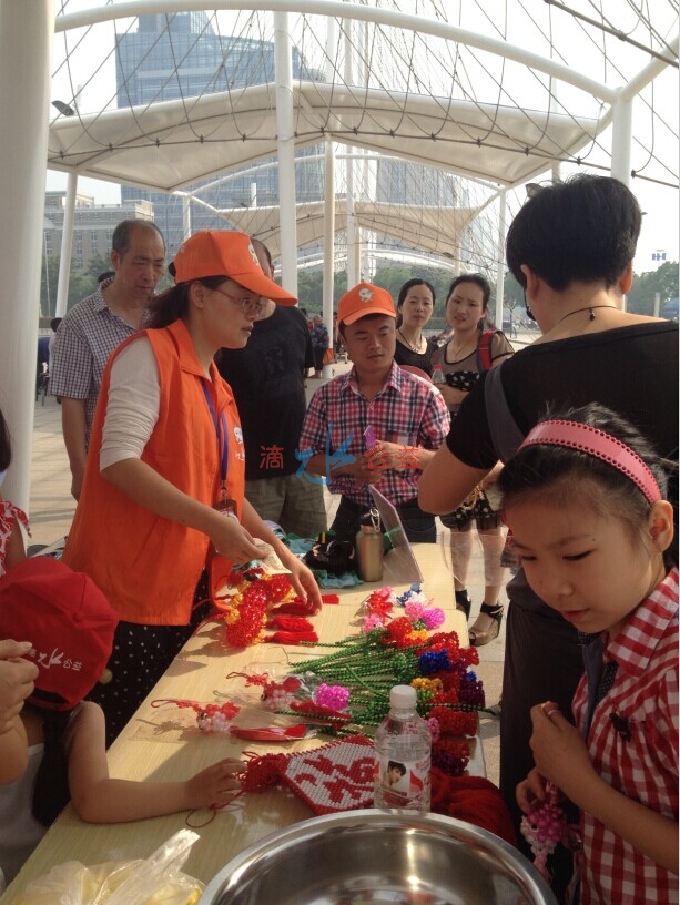 QQ图片20140614163242.jpg