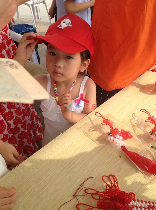 QQ图片20140614163258.jpg