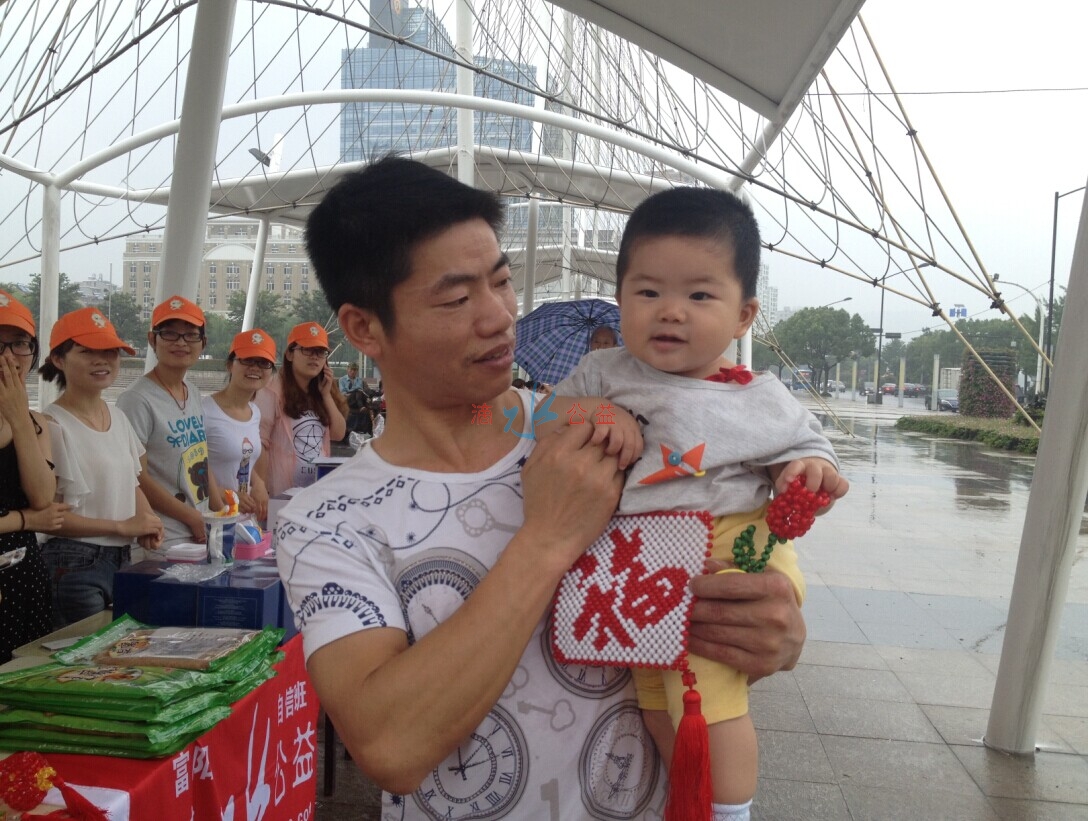 QQ图片20140622114140.jpg