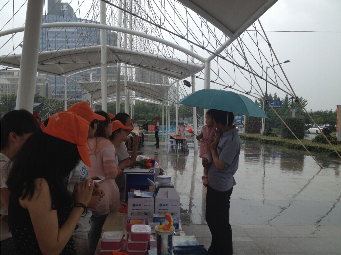 QQ图片20140622121404.jpg