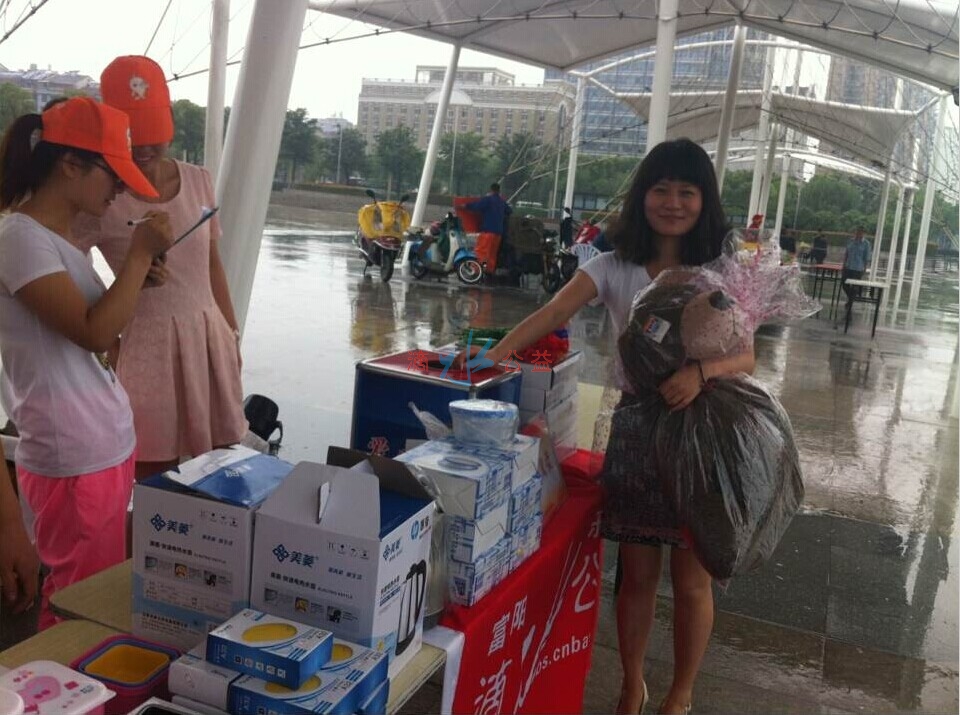 QQ图片20140622121459.jpg