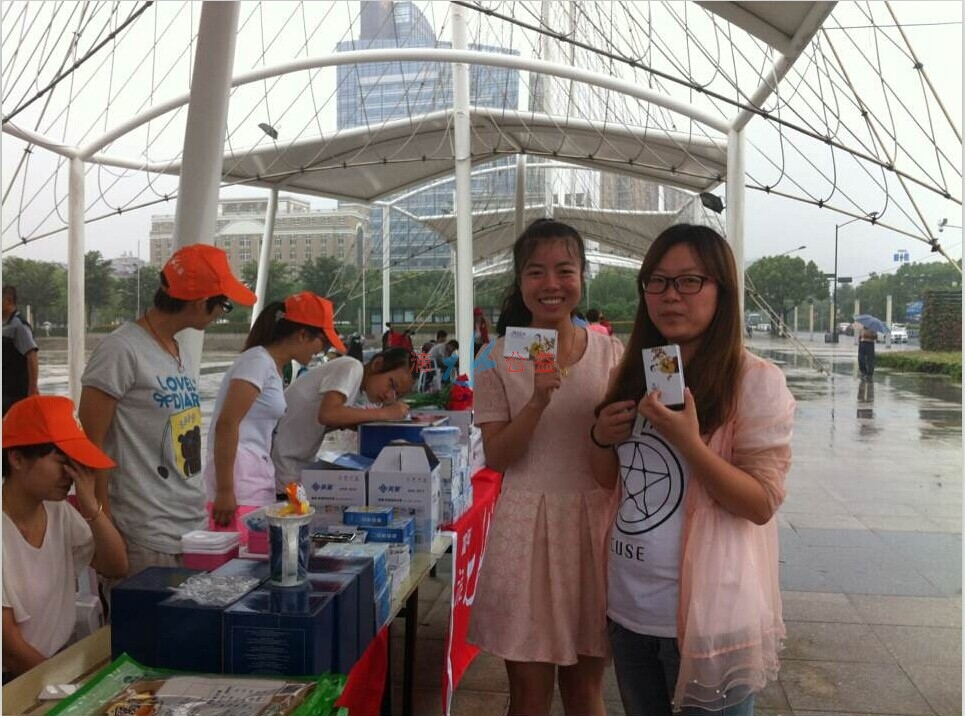 QQ图片20140622121529.jpg