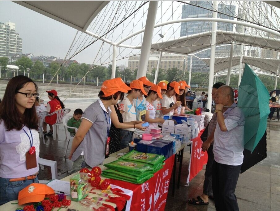 QQ图片20140622121543.jpg