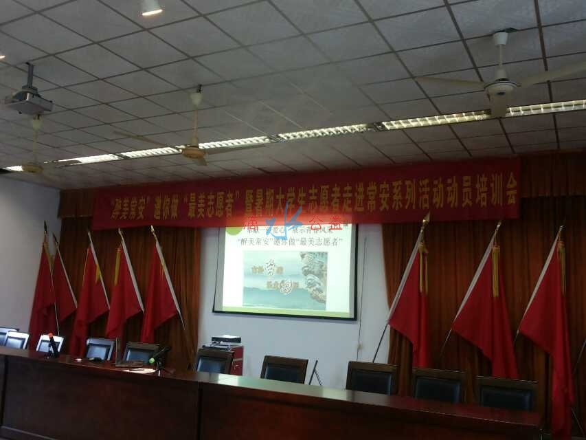 醉美常安IMG_5624.JPG