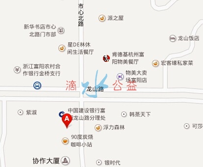 富阳市环保监测站.jpg