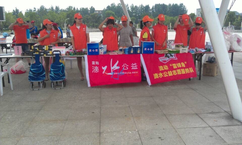 QQ图片20140802112856.jpg