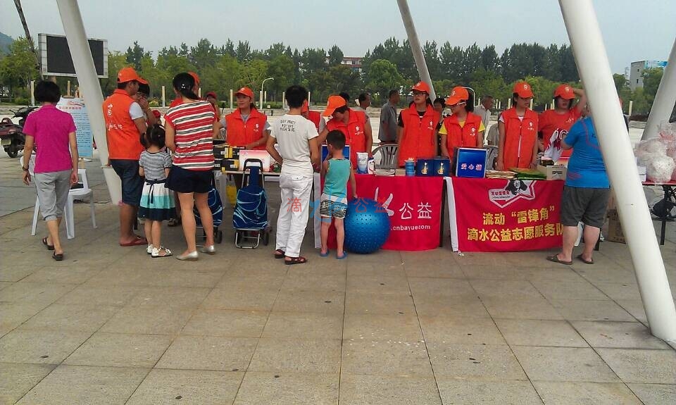 QQ图片20140802112910.jpg
