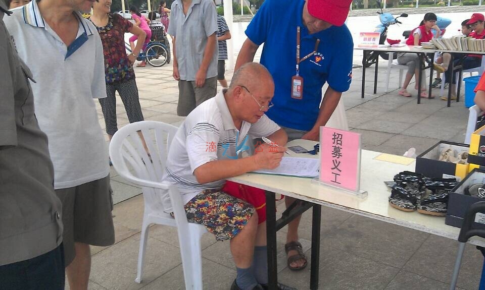 QQ图片20140802112915.jpg