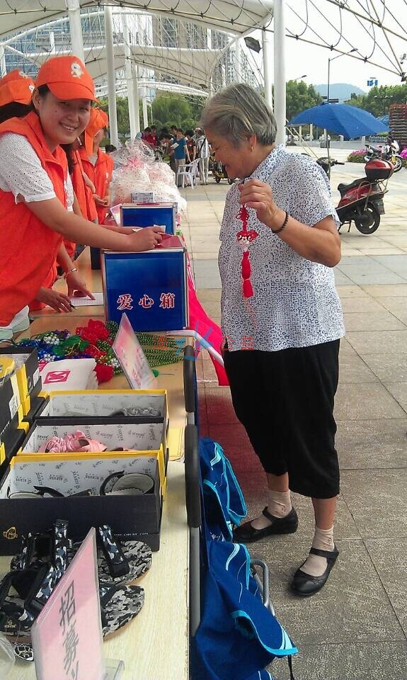 QQ图片20140802112919.jpg