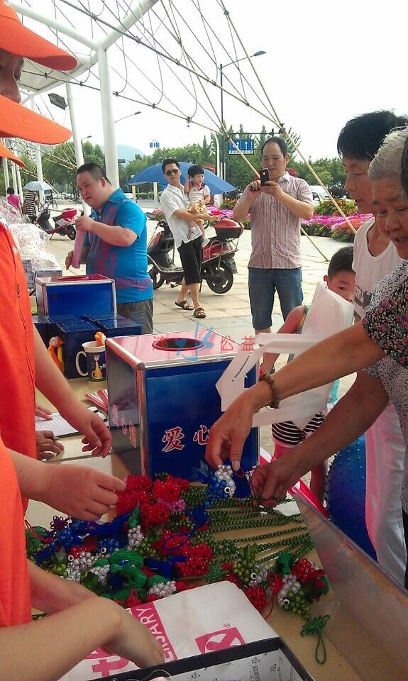 QQ图片20140802112931.jpg