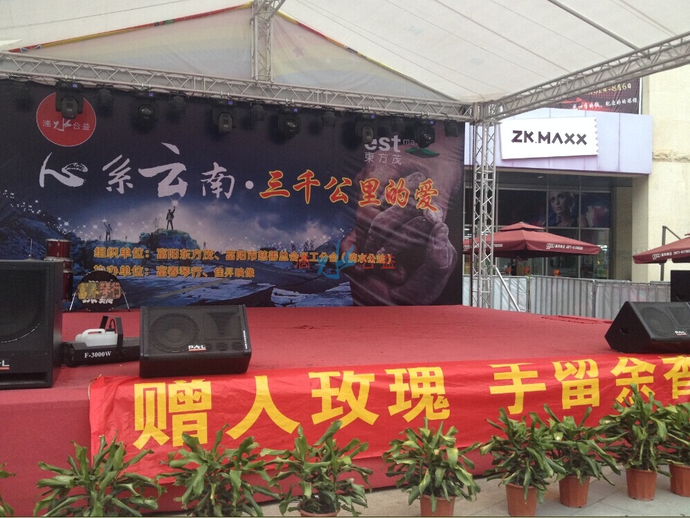 QQ图片20140808165103.jpg