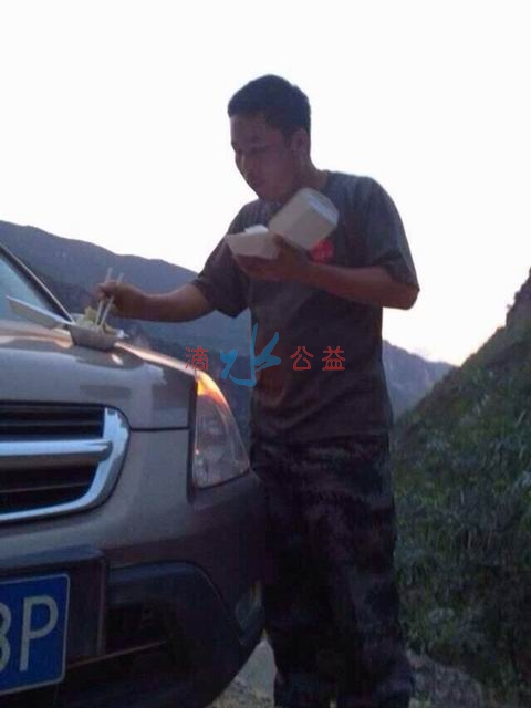 QQ图片20140809155233.jpg