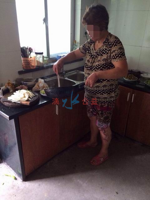 QQ图片20140809155250.jpg