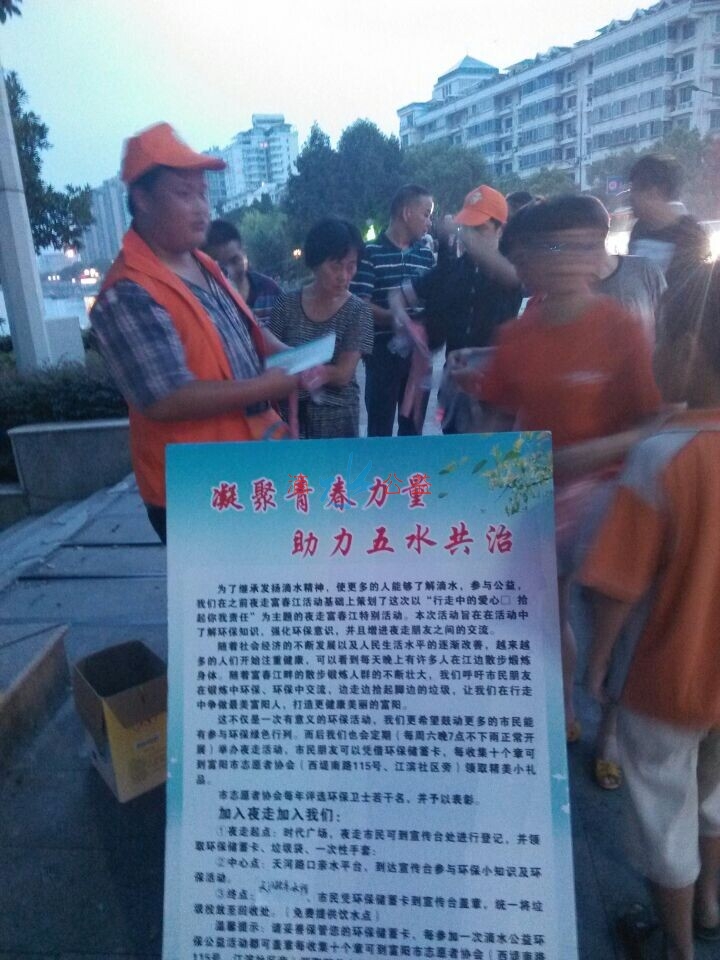 QQ图片20140810114424.jpg
