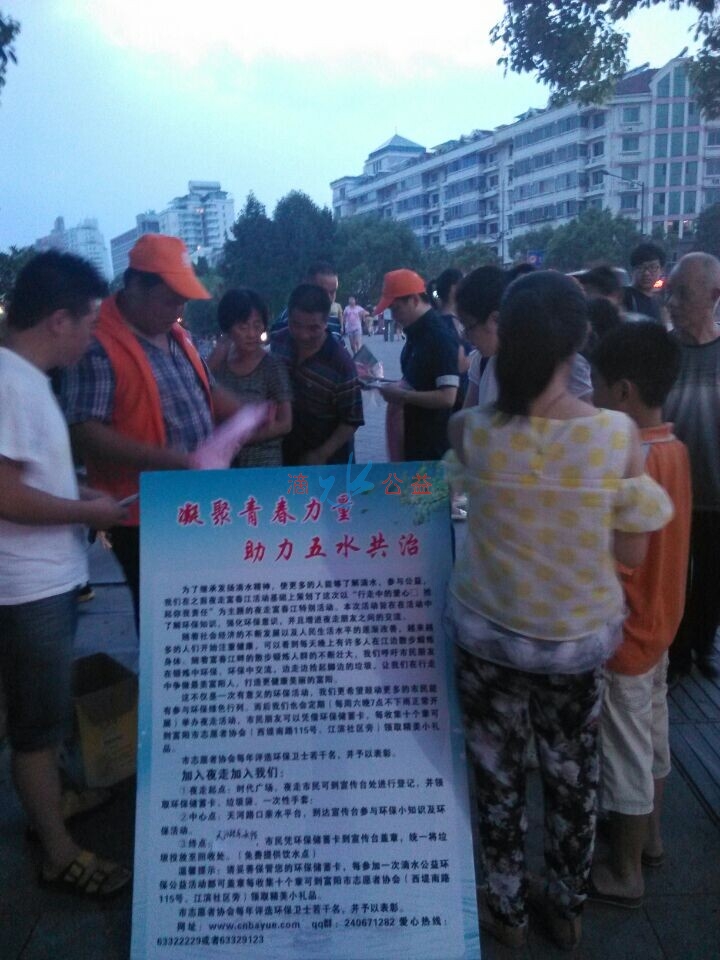 QQ图片20140810114440.jpg