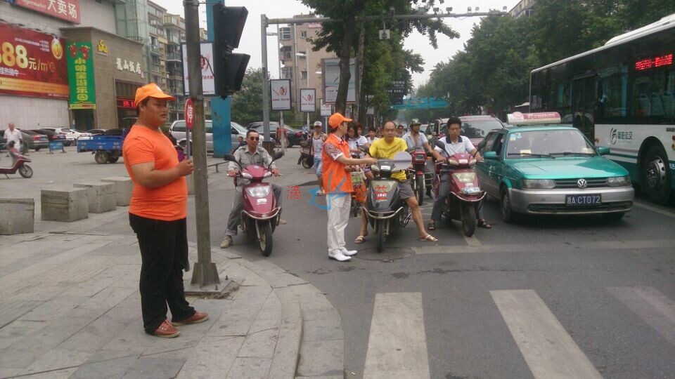 QQ图片20140815142051.jpg