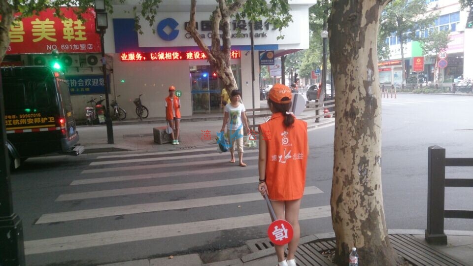 QQ图片20140815142108.jpg