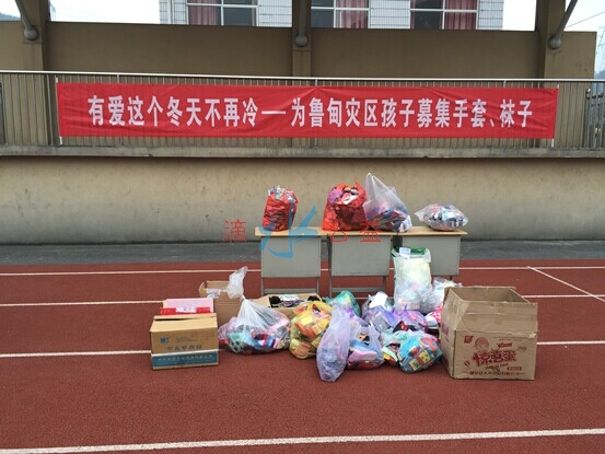 QQ图片20141215155020.jpg